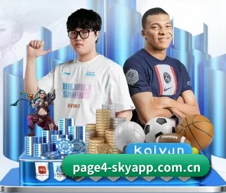 AI 革新